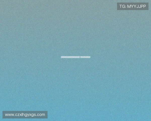 短道速滑队聚焦弯道超越能力提升 战术训练全面加强